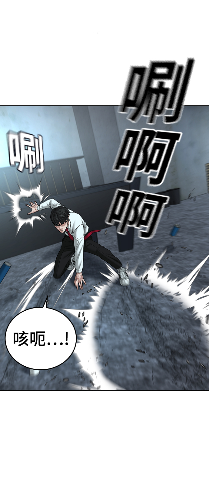 第 62 页