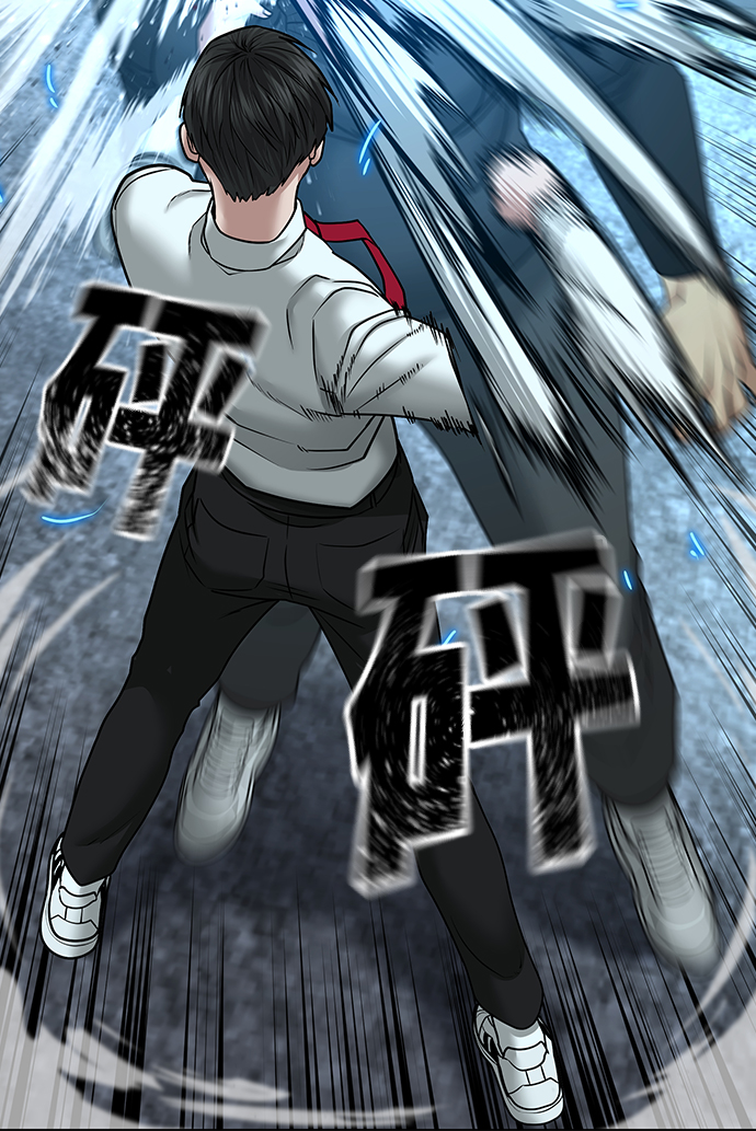 第 71 页