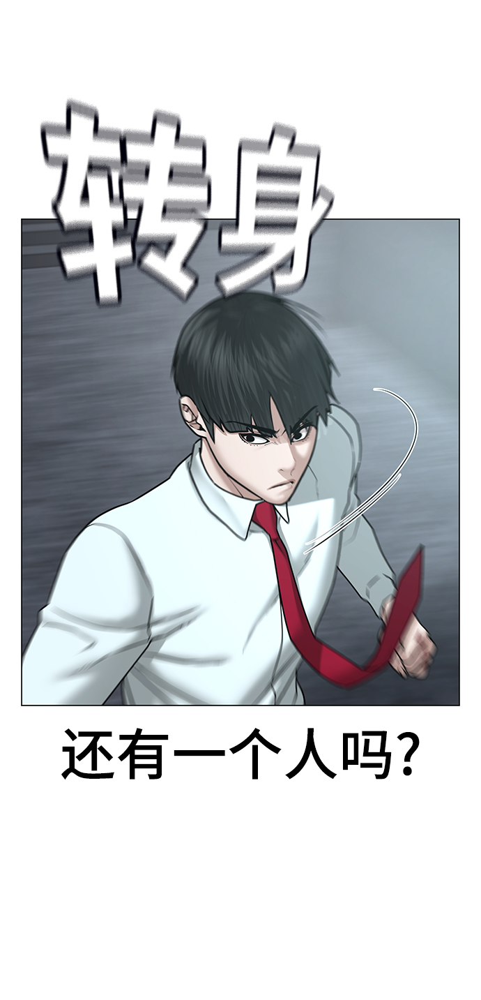 第 92 页