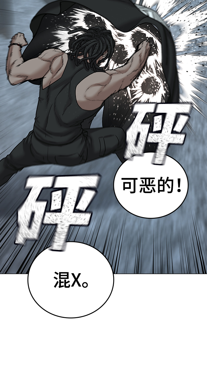 第 95 页