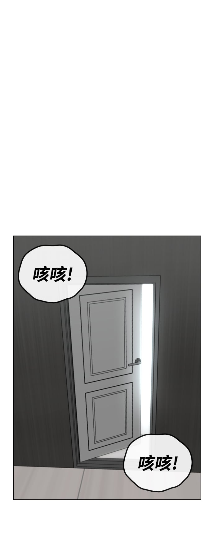 第 101 页