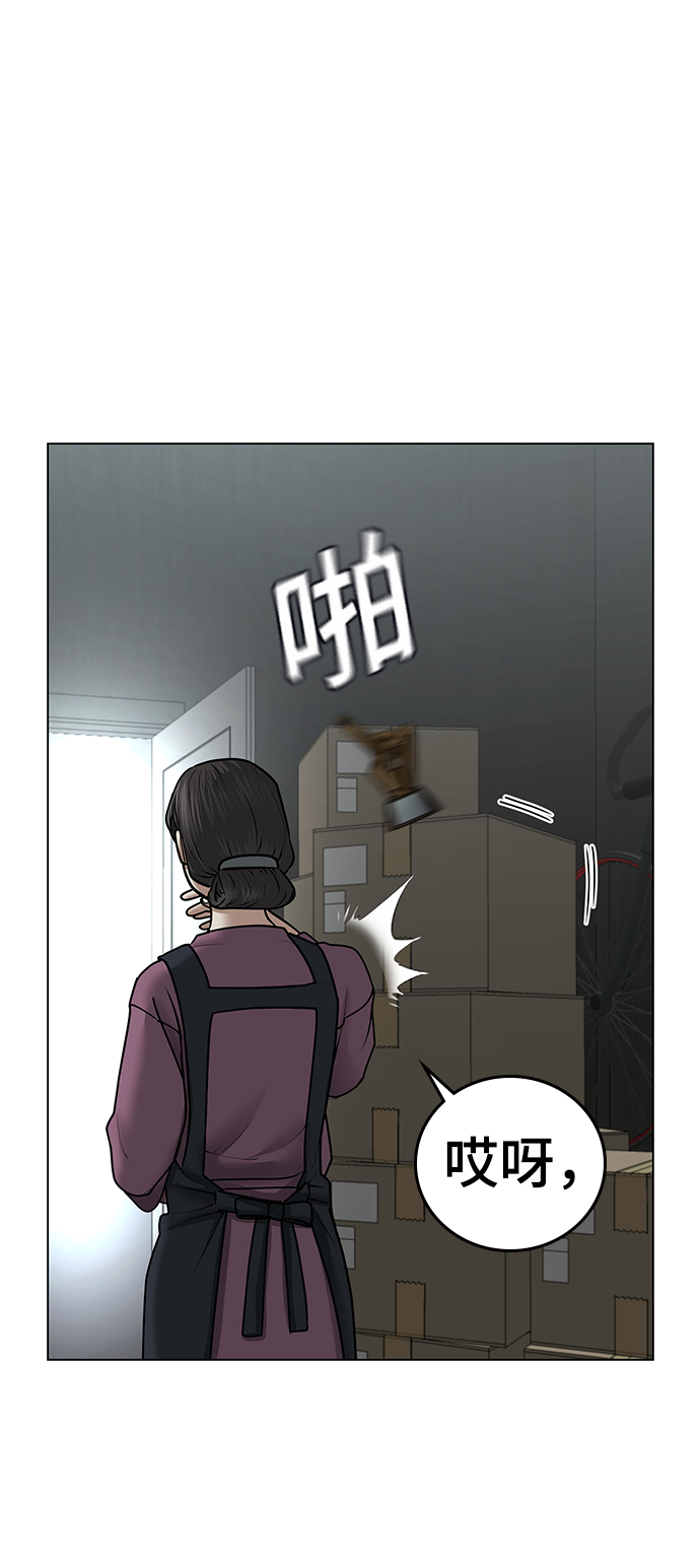 第 103 页