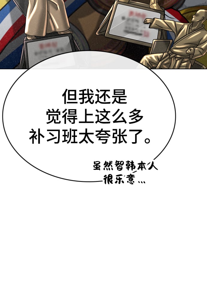 第 107 页