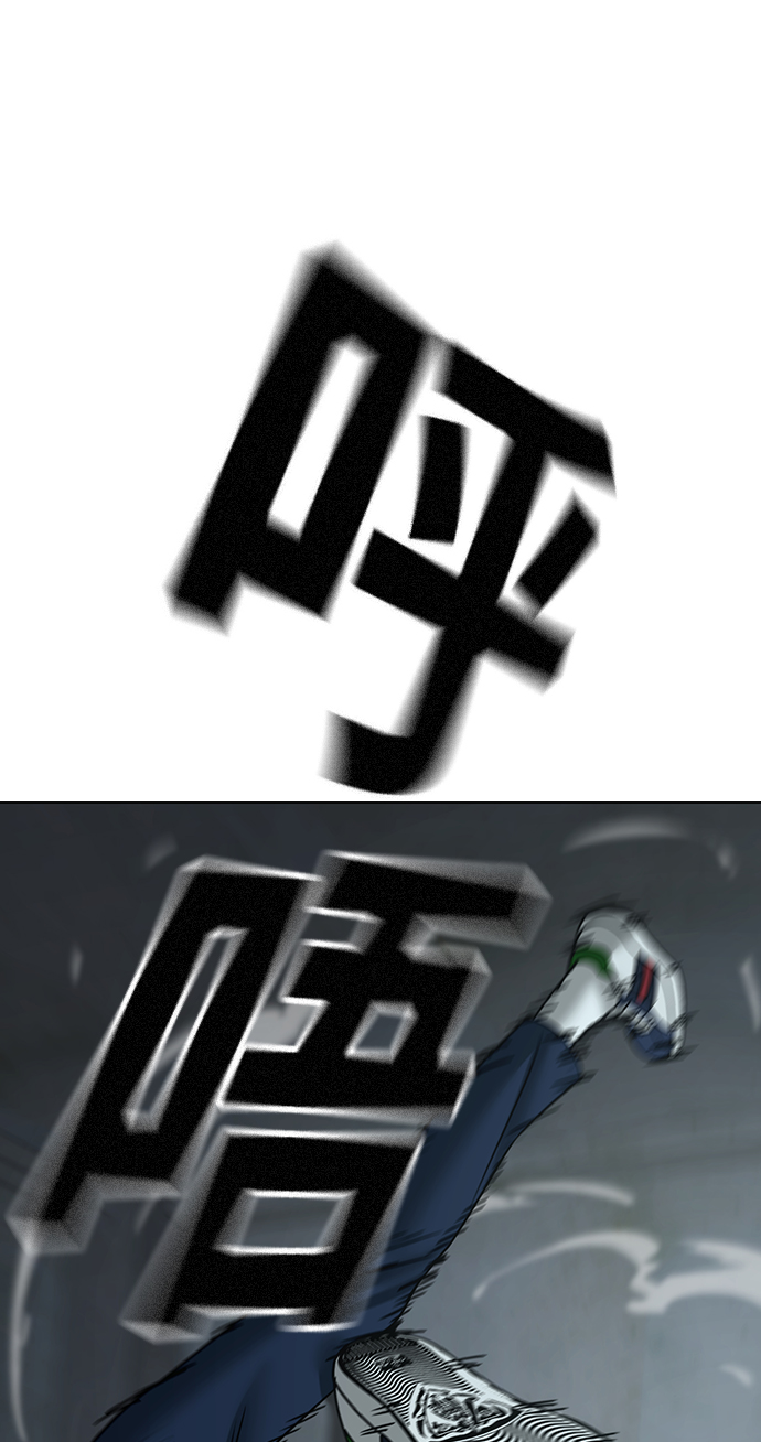 第 115 页