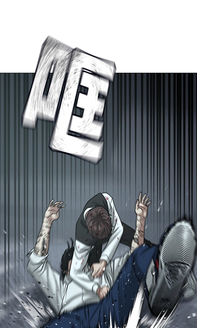 第 117 页