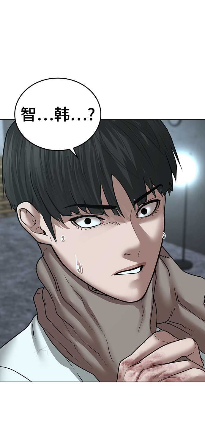 第 119 页