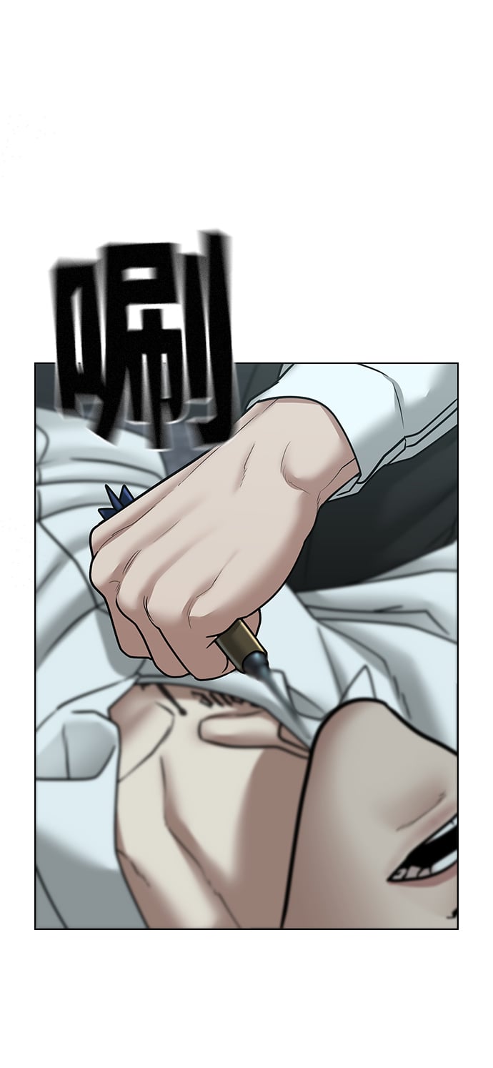 第 120 页