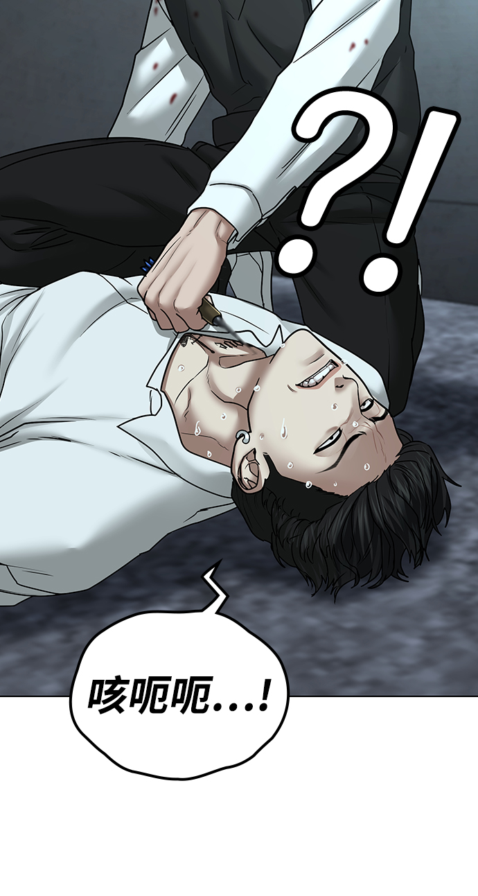 第 122 页