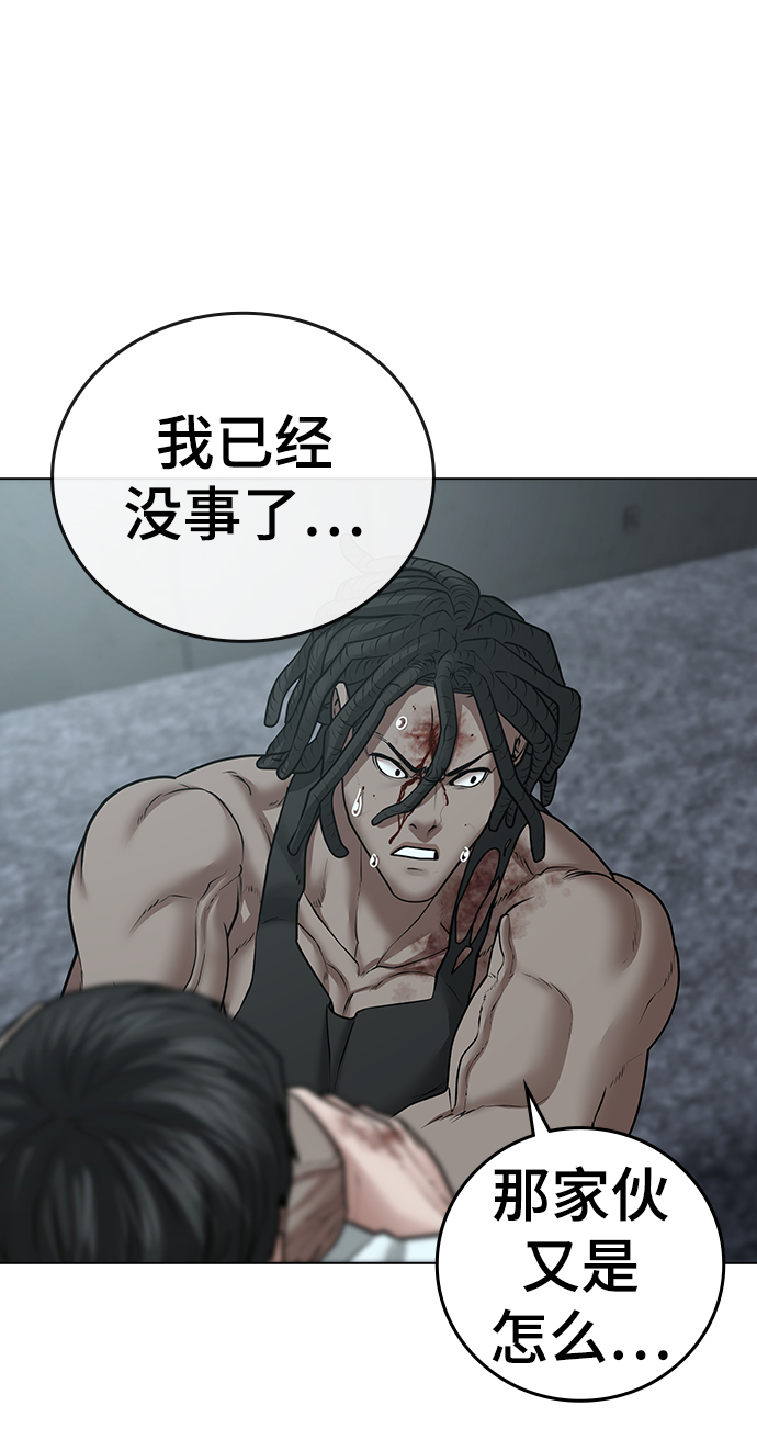 第 123 页