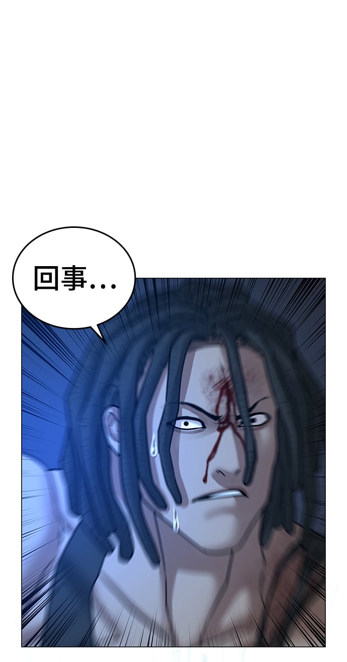 第 124 页
