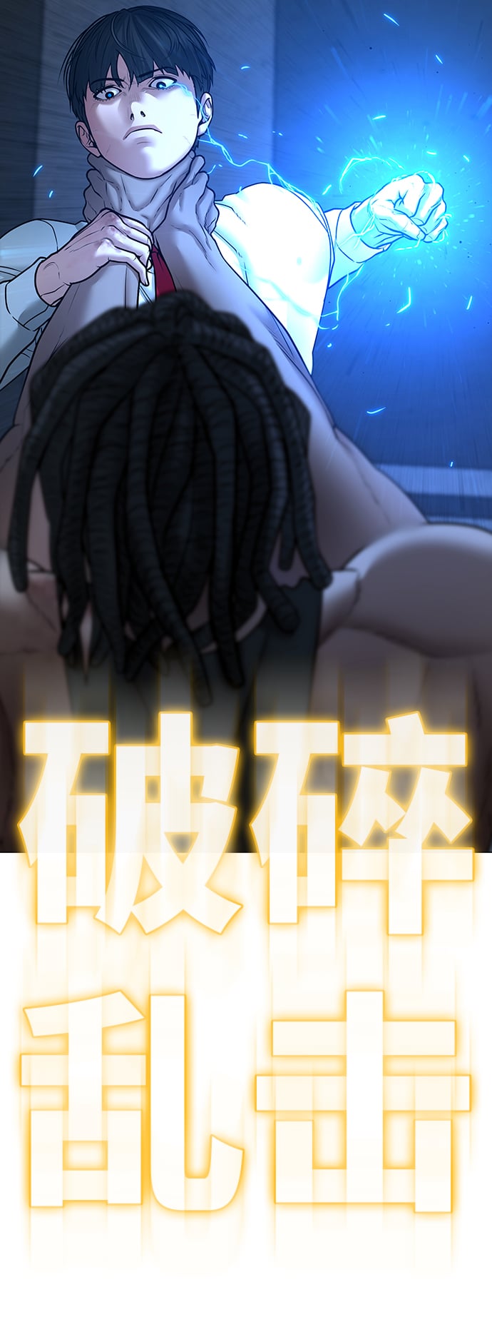 第 127 页