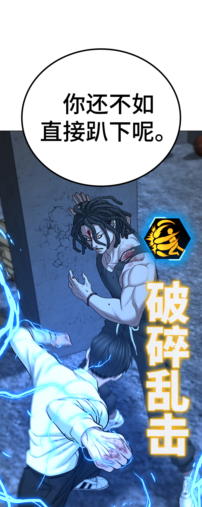 第 45 页