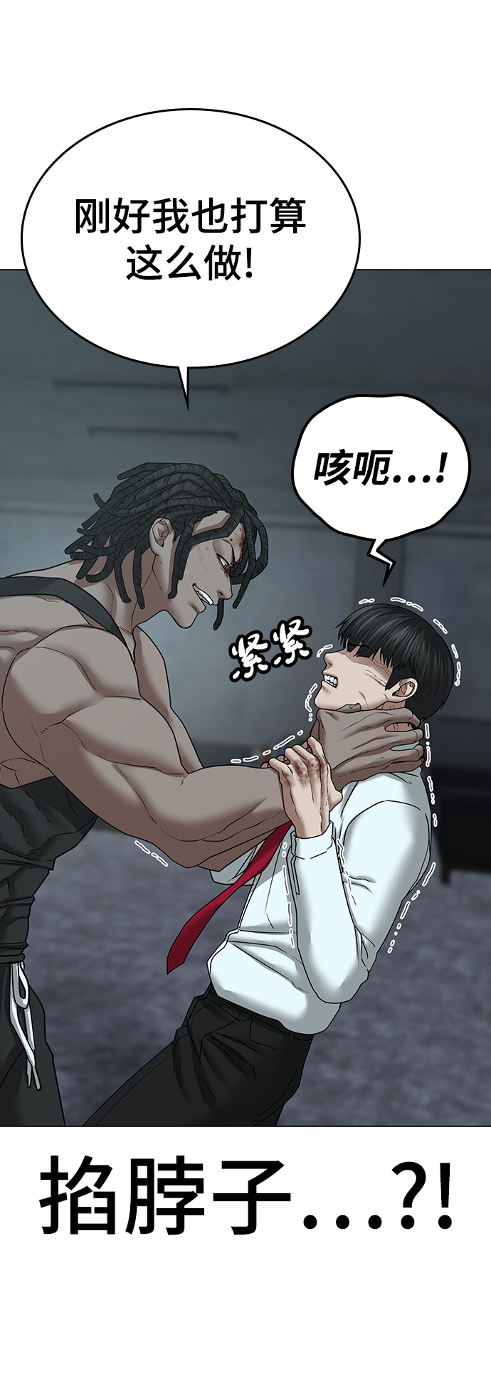 第 69 页