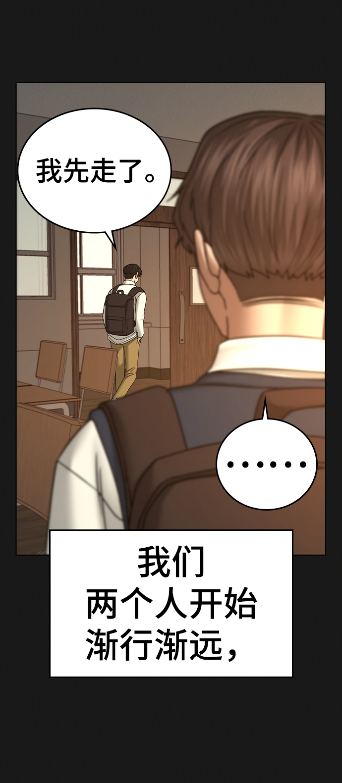 第 84 页