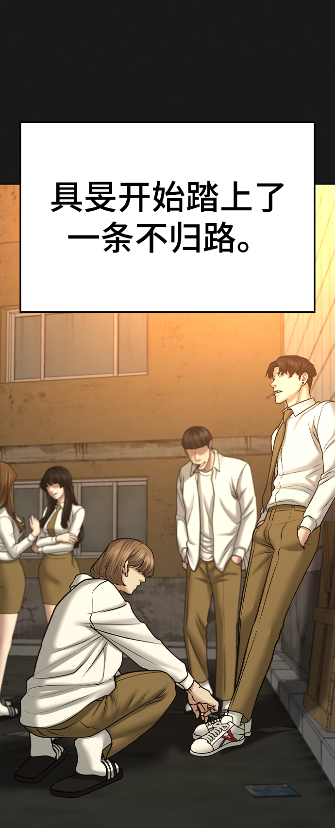 第 85 页