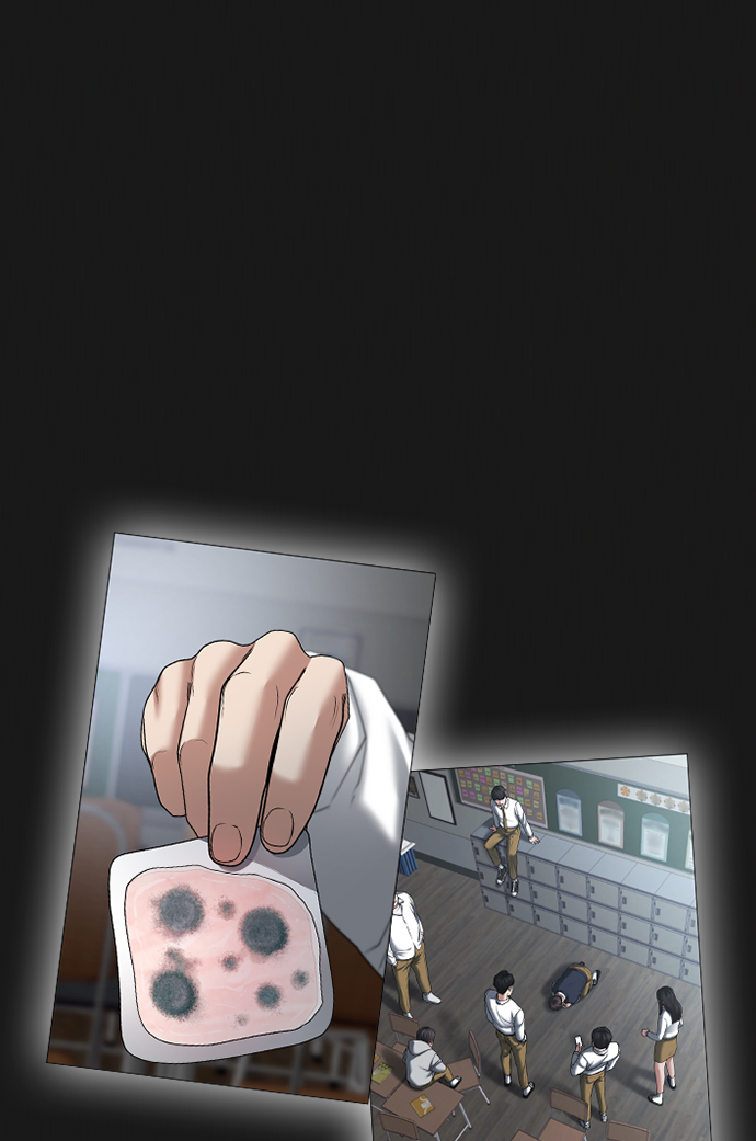 第 90 页
