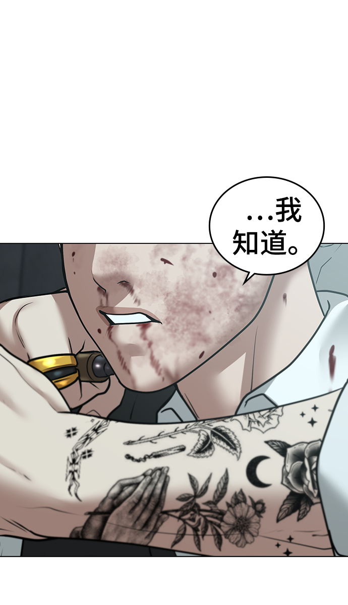第 95 页