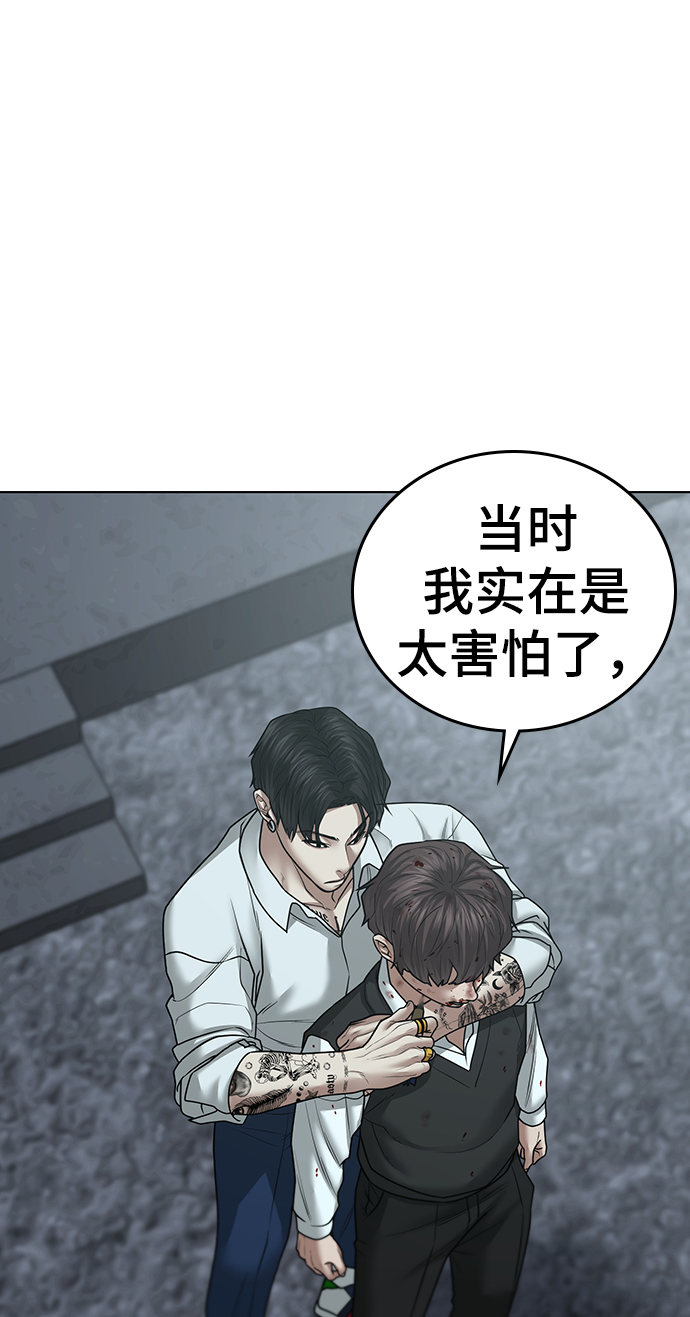 第 96 页