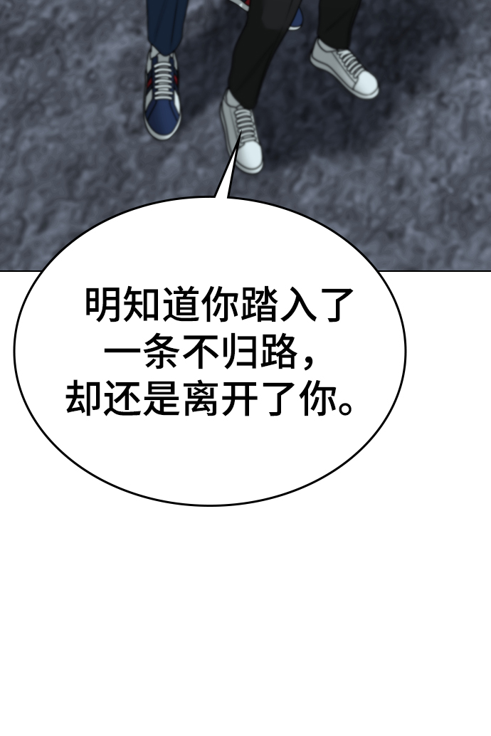 第 97 页