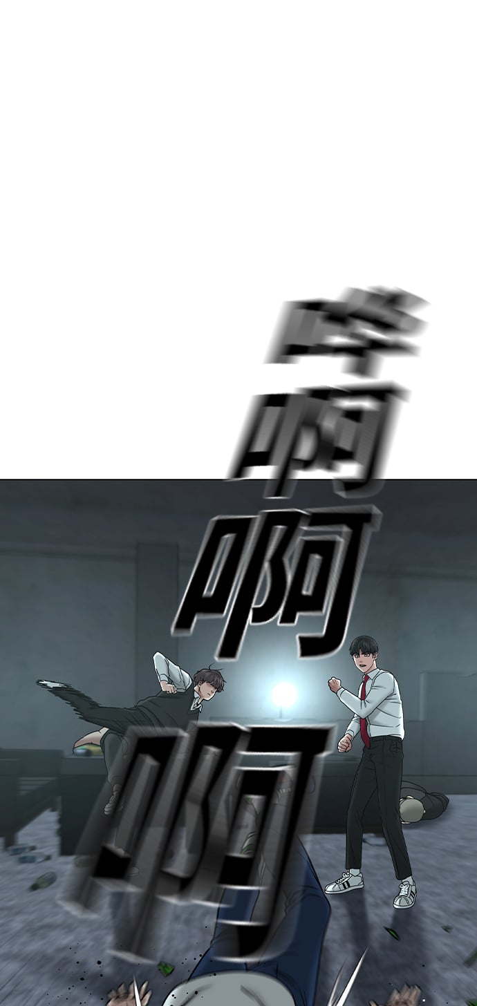 第 102 页