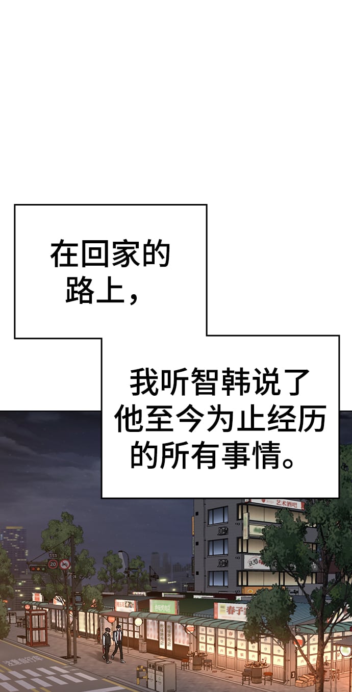 第 107 页