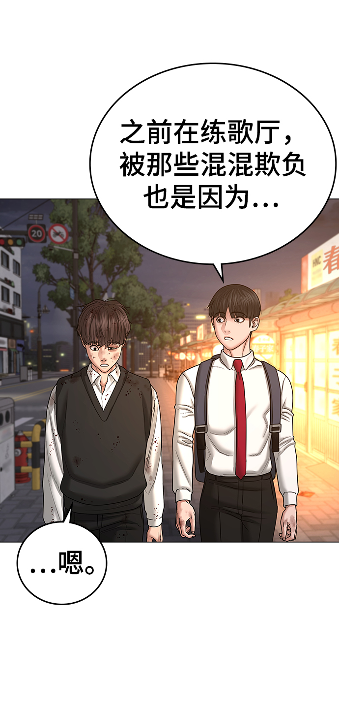 第 109 页