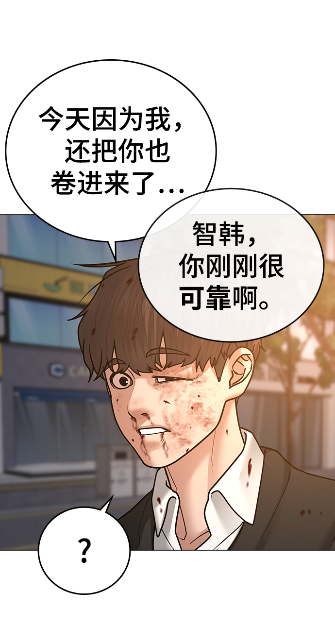 第 113 页