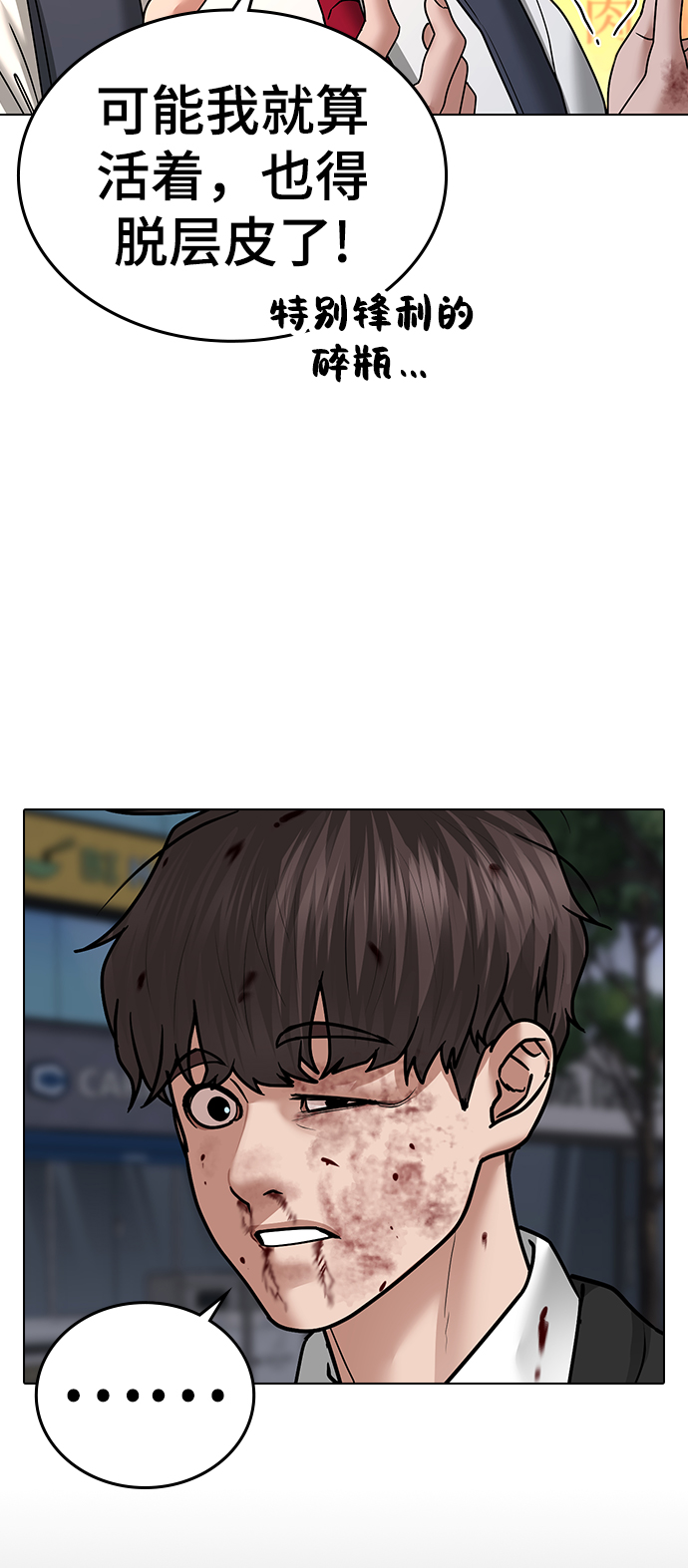 第 115 页