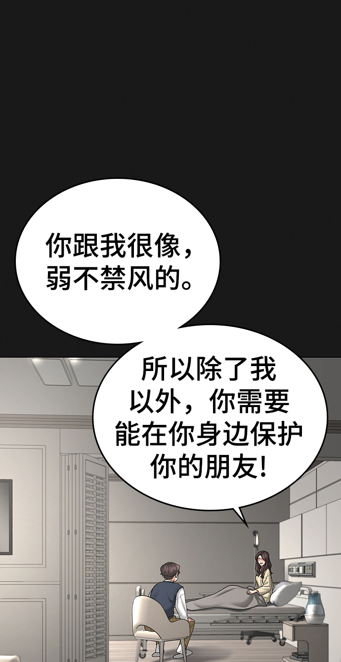 第 118 页
