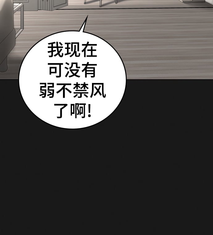 第 119 页