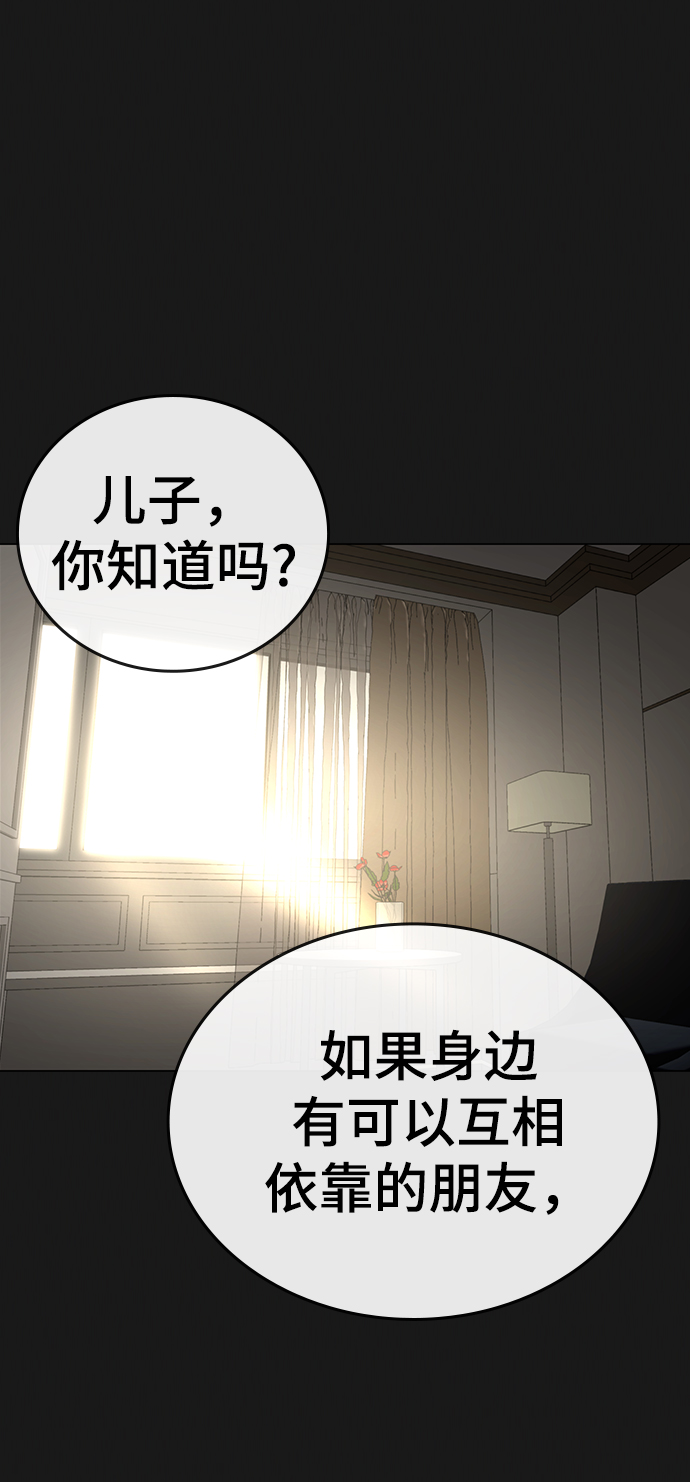 第 121 页