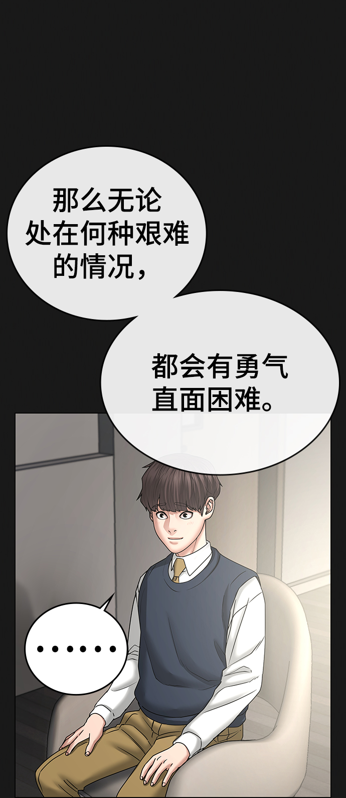 第 122 页