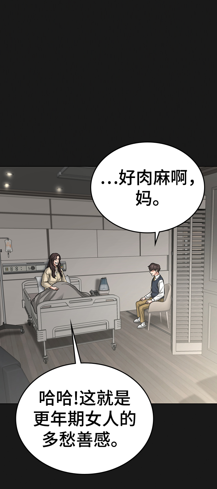 第 123 页