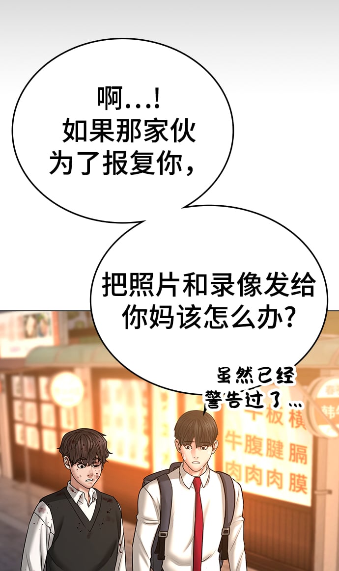 第 125 页