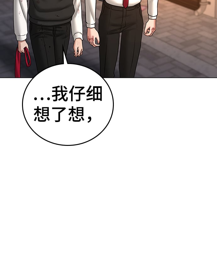 第 126 页