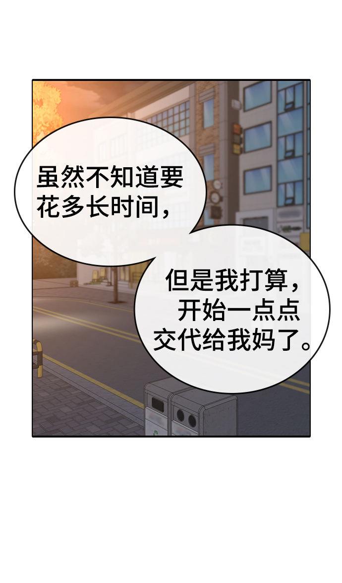 第 127 页
