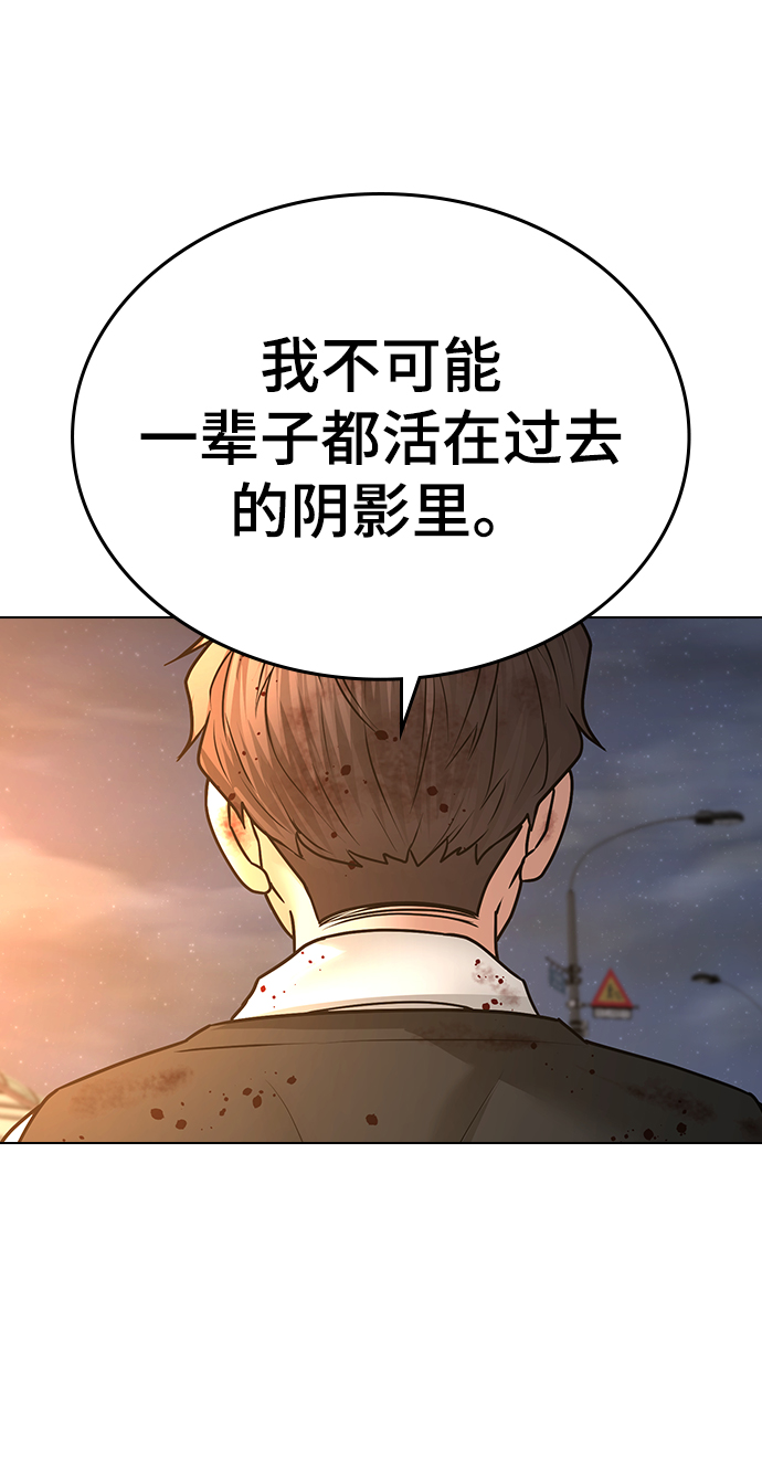 第 128 页
