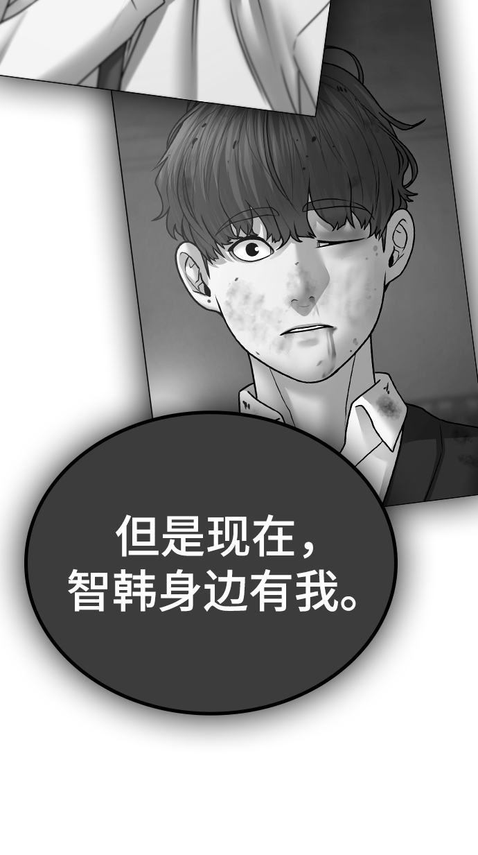 第 130 页
