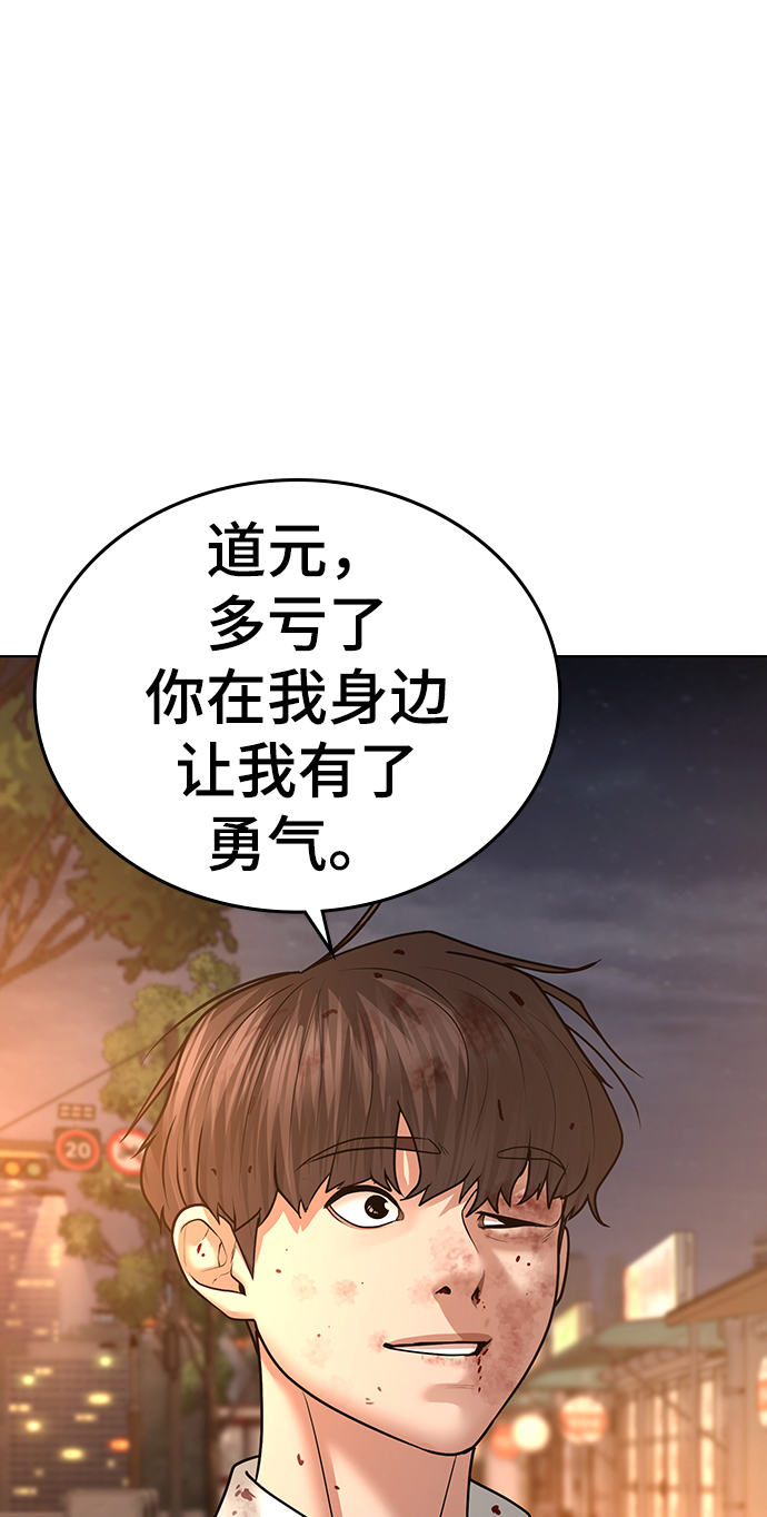 第 131 页