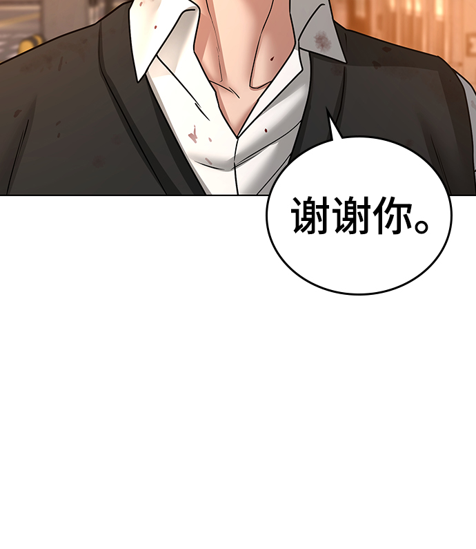 第 132 页