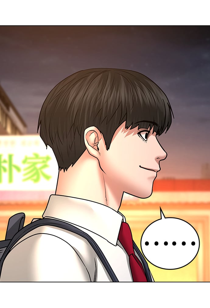 第 133 页
