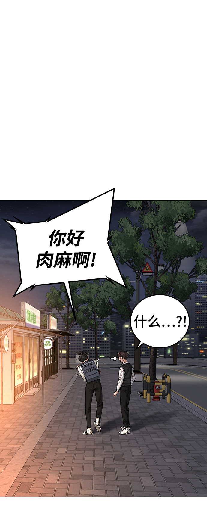 第 134 页