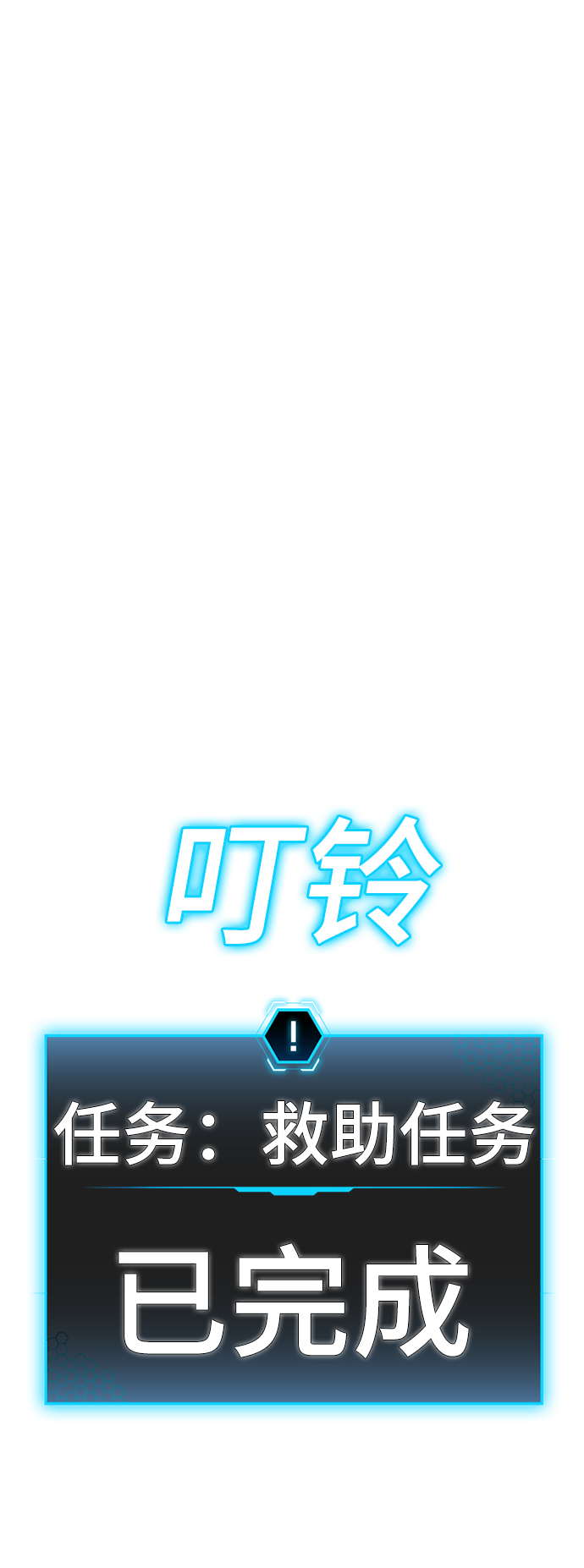 第 135 页