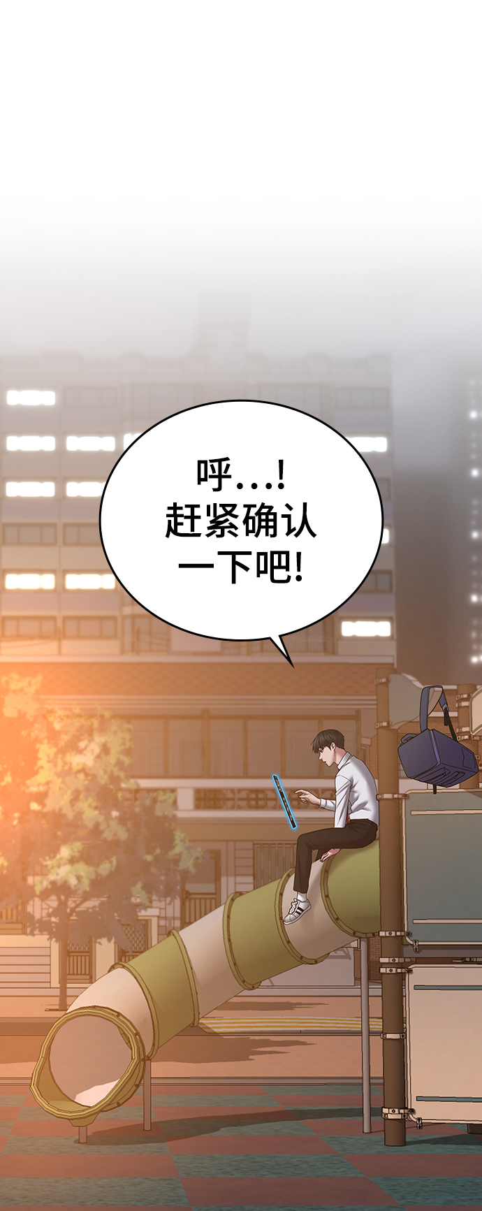 第 136 页