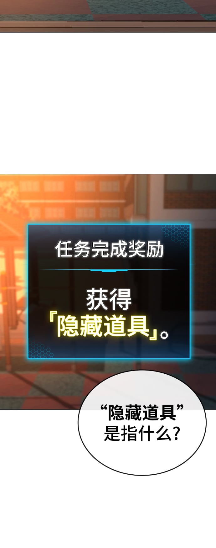 第 137 页