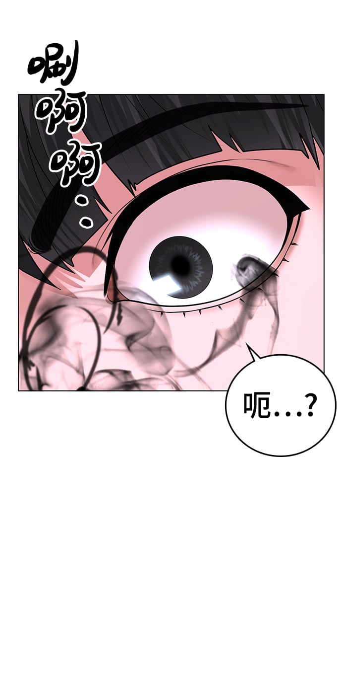 第 139 页