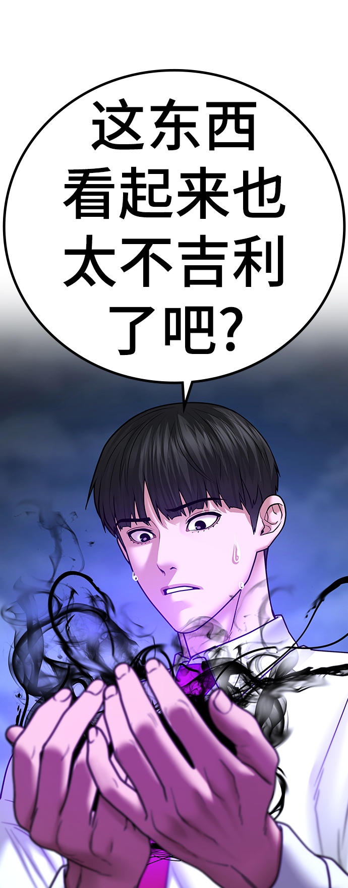 第 140 页