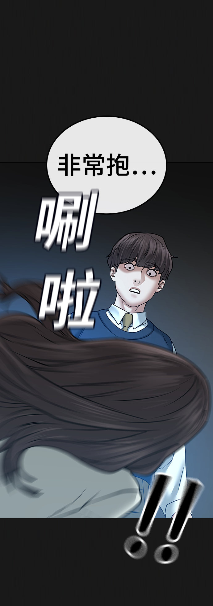第 62 页