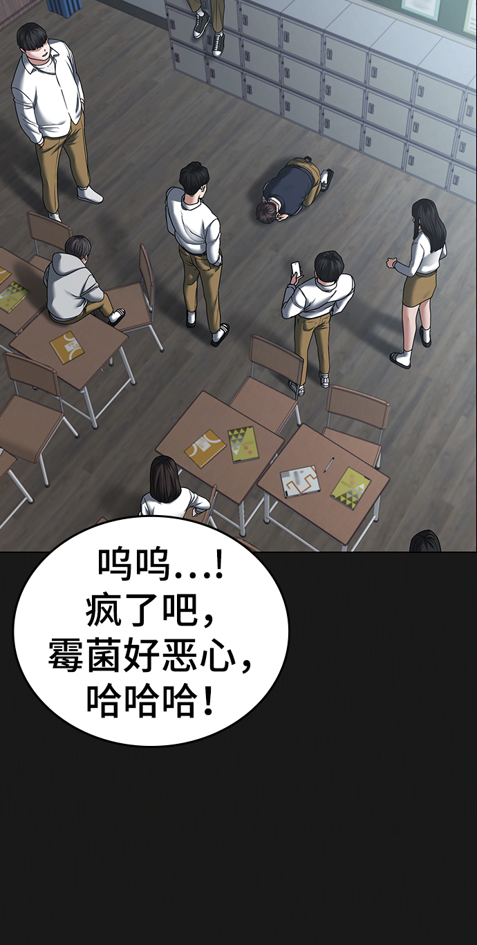 第 69 页