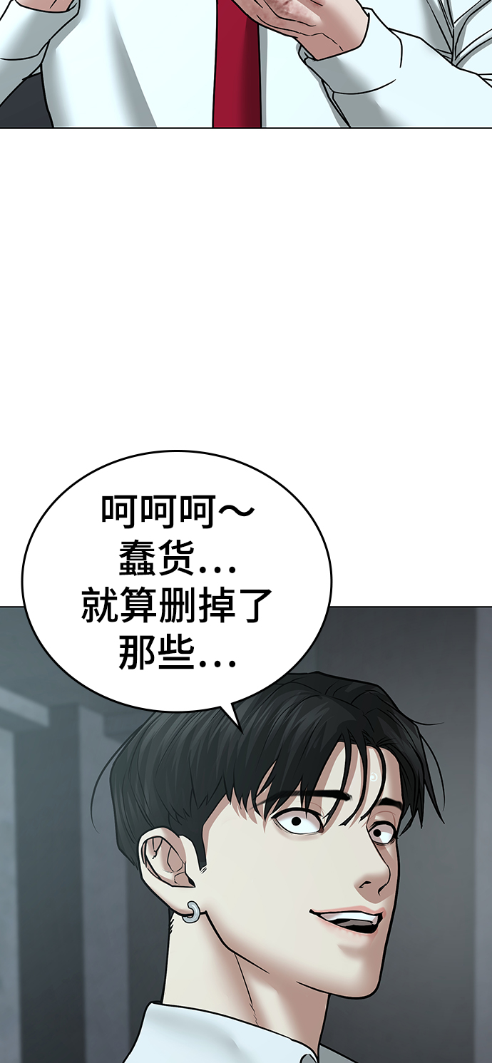 第 84 页
